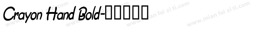 Crayon Hand Bold字体转换